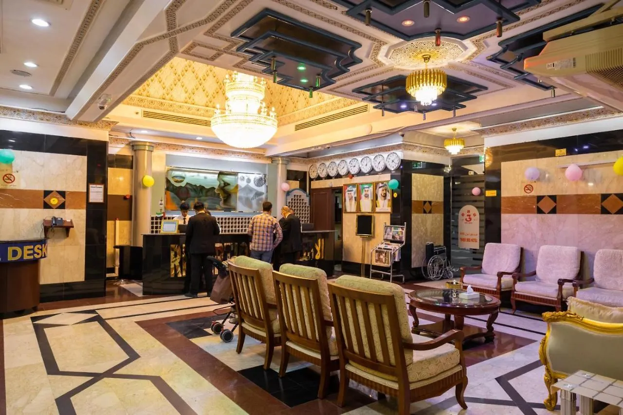 Three 888 Hotel Dubai United Arab Emirates